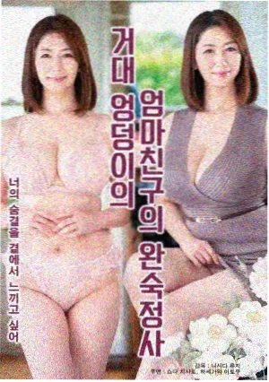 海贼王剧场版新作动向资讯图